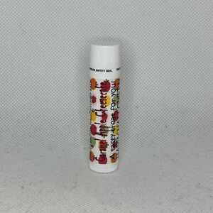 My Lip Stuff Lip Balm Caramel Apple Cheesecake